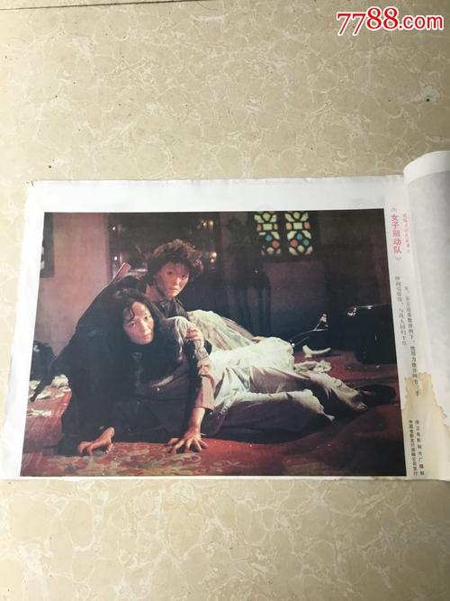 老挝虚拟币平台身份认证资料